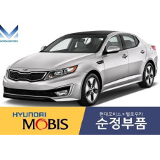 MOBIS FRONT SHAFT JOINT CV FOR KIA OPTIMA K5 2010-13
